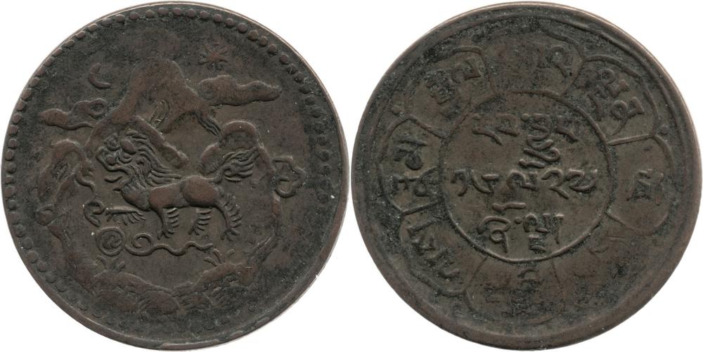 图片[1]-coin BM-1989-0904.657-China Archive